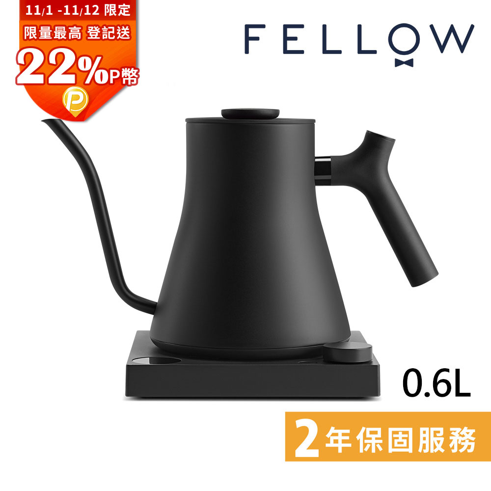 FELLOW Stagg EKG Pro 電子溫控手沖壺 600ml 磨砂黑(旗艦版/EP26AATW)