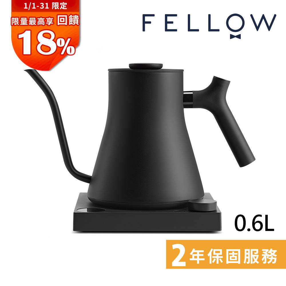 FELLOW STAGG EKG PRO