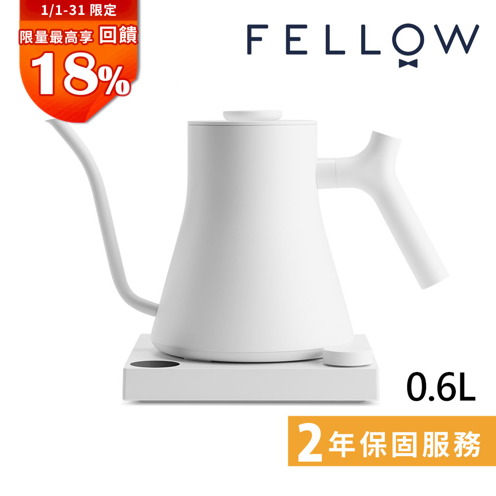 FELLOW Stagg EKG Pro 電子溫控手沖壺 600ml 霧面白(旗艦版/EP26AATW)