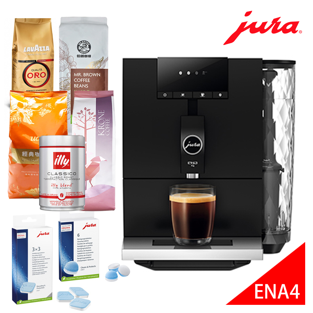 [瑞士Jura ENA 4 全自動研磨咖啡機 (大都會黑)
