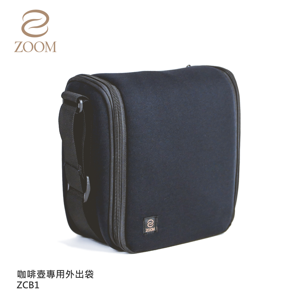 【ZOOM】職人咖啡壺專用外出袋 ZCB1