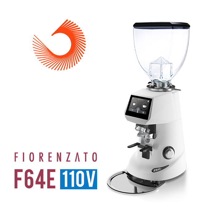 Fiorenzato F64E 營業用磨豆機 110V-白色(HG1515WH)