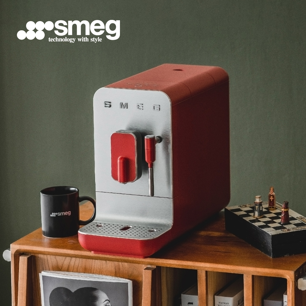 【SMEG】義大利全自動義式咖啡機-魅惑紅