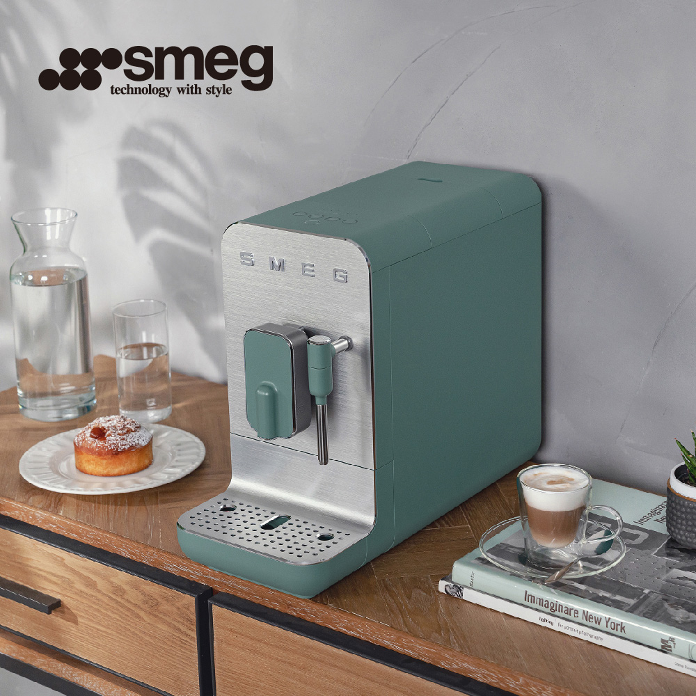 【SMEG】義大利全自動義式咖啡機(BCC12款)-琉璃綠