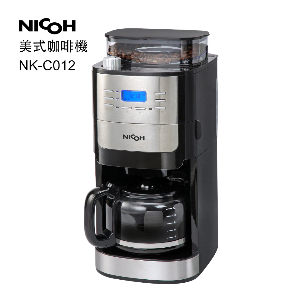 日本NICOH美式自動錐刀研磨咖啡機2~12杯NK-C012