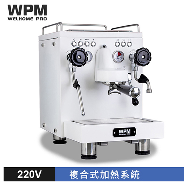 惠家 WPM KD-330J 半自動咖啡機 220V(HG7290)
