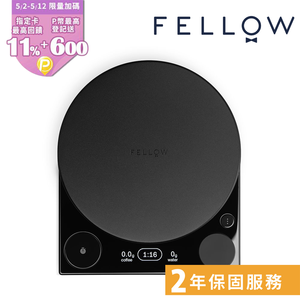 【FELLOW】Tally Pro - 精準咖啡沖煮秤