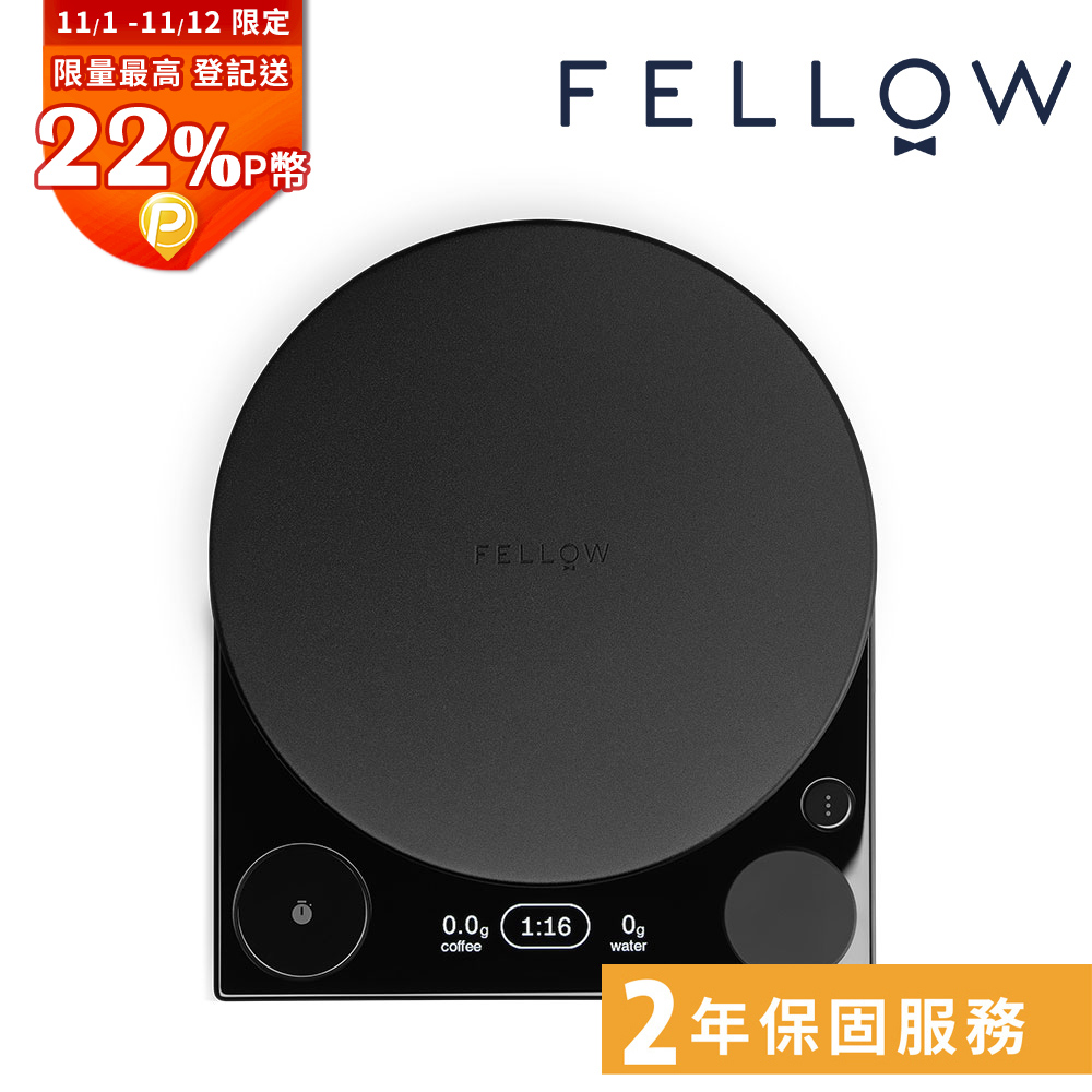 FELLOW Tally Pro - 精準咖啡沖煮秤
