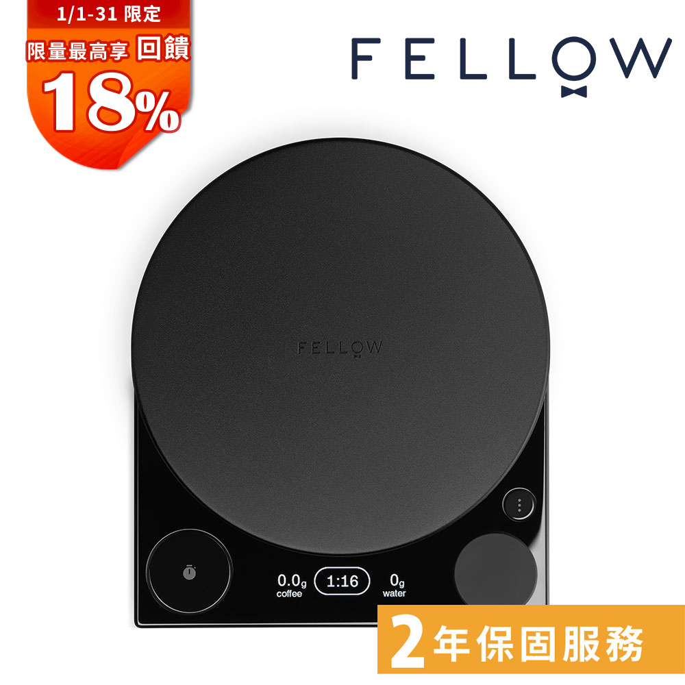 FELLOW Tally Pro - 精準咖啡沖煮秤
