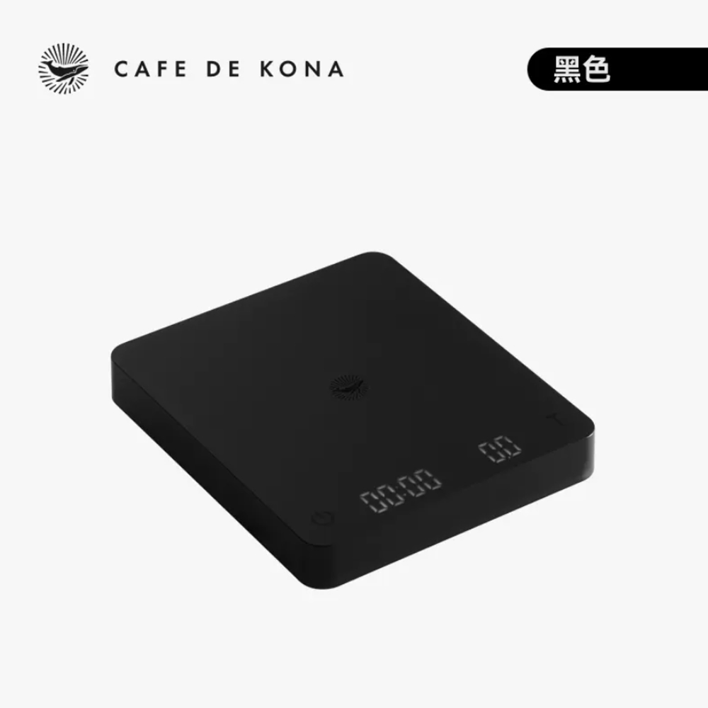 CAFEDE KONA 瞬感秤(咖啡電子秤)-黑色