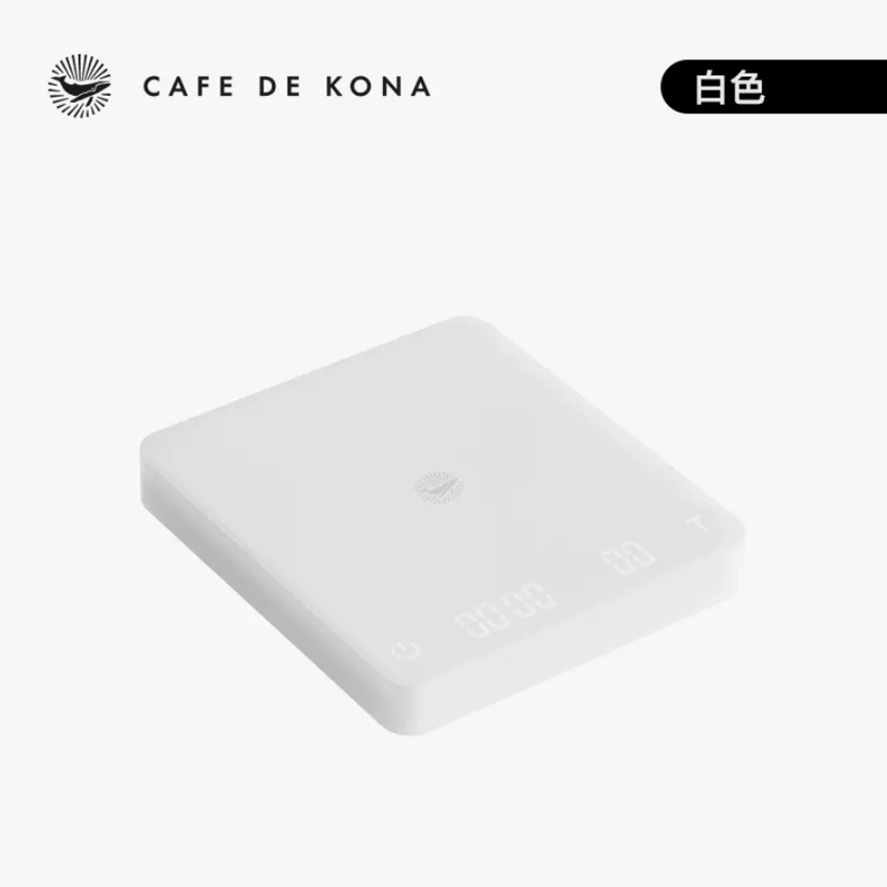 CAFEDE KONA 瞬感秤(咖啡電子秤)-白色