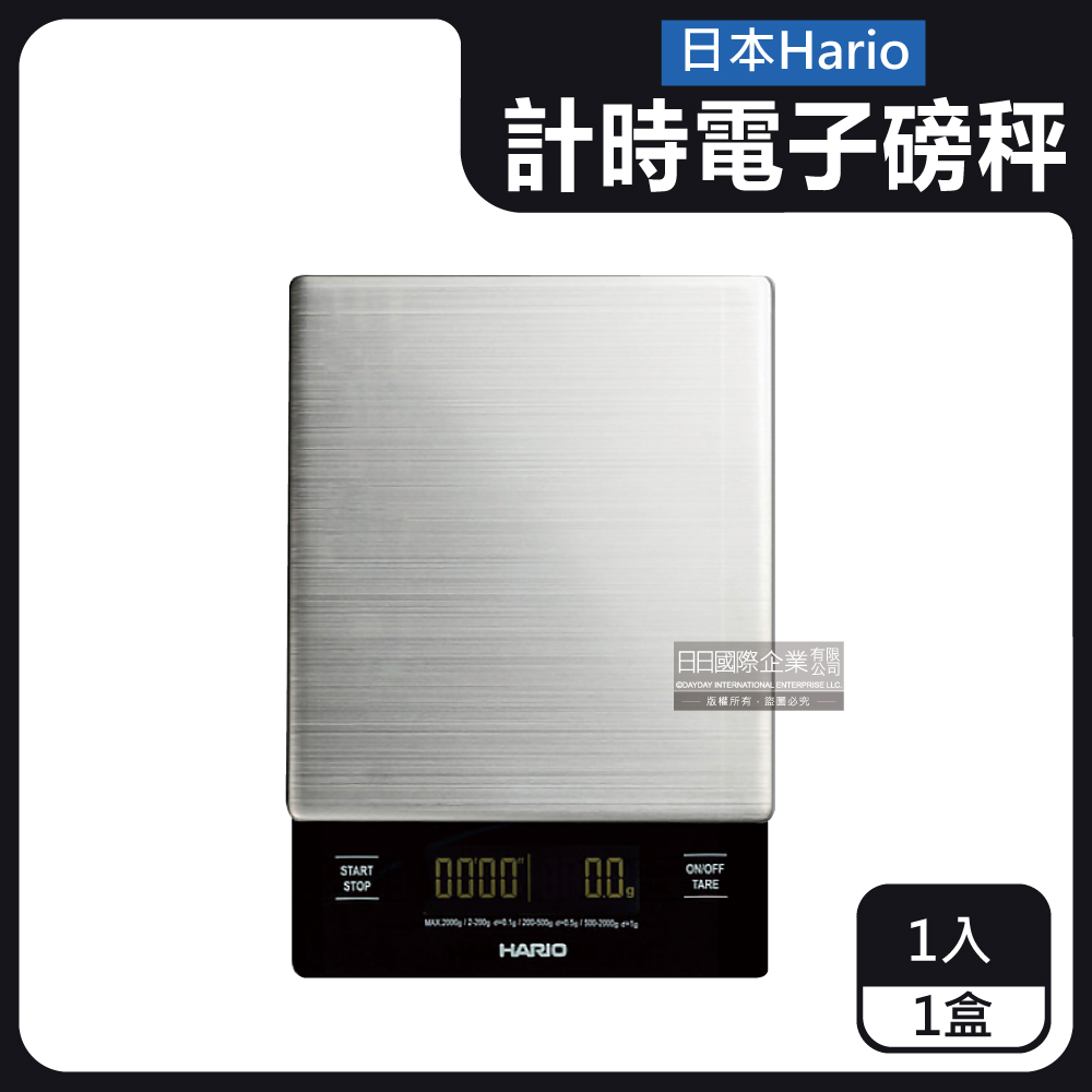 日本HARIO-V60手沖咖啡不鏽鋼計時電子秤VSTMN-2000HSV 1入/盒