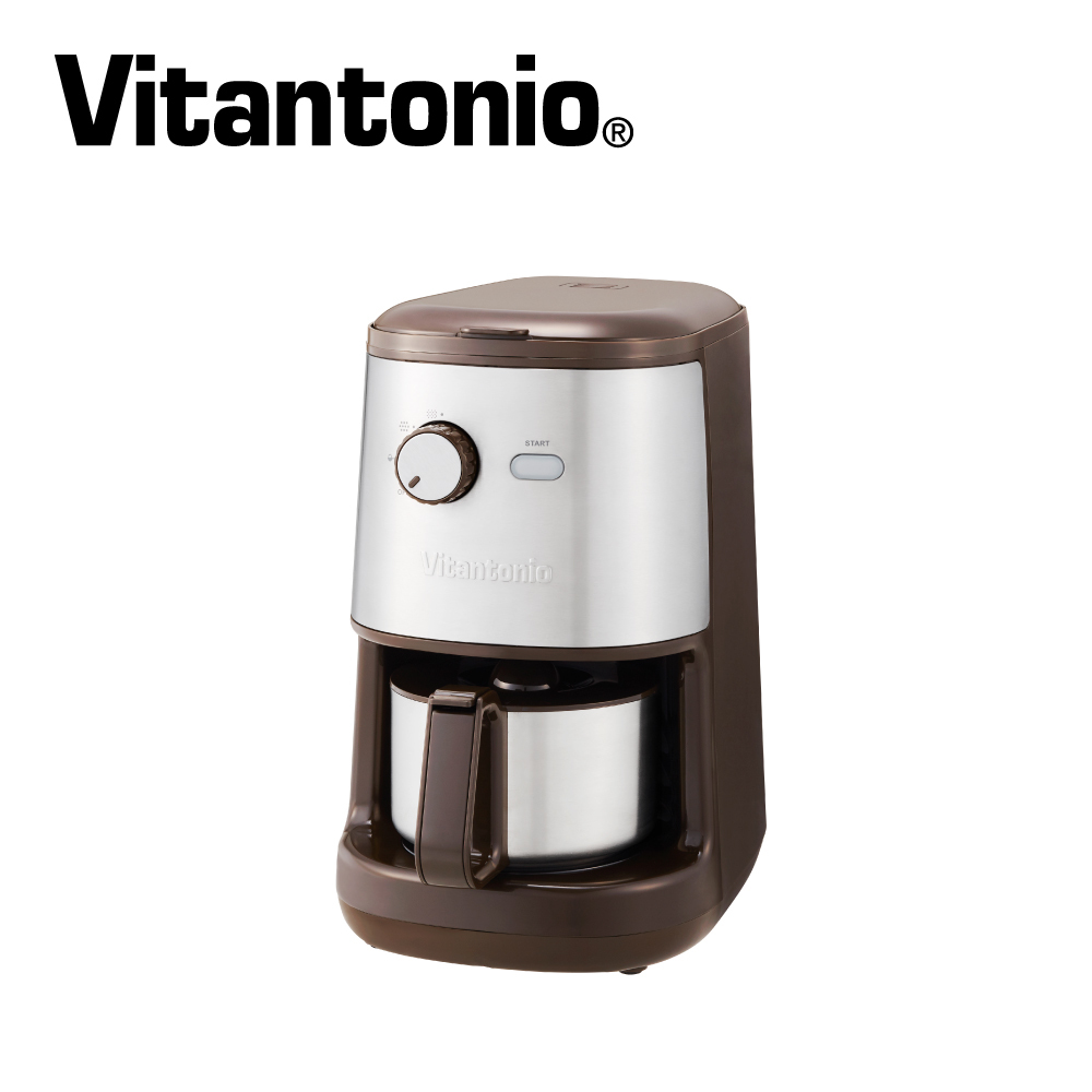【Vitantonio】自動研磨悶蒸咖啡機 VCD-200B-B(摩卡棕)