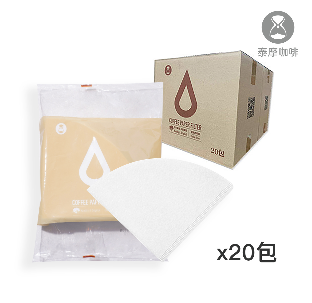 【TIMEMORE 泰摩】 泰摩 V01 漂白圓錐咖啡濾紙 1-2人 100入日本製＊20包