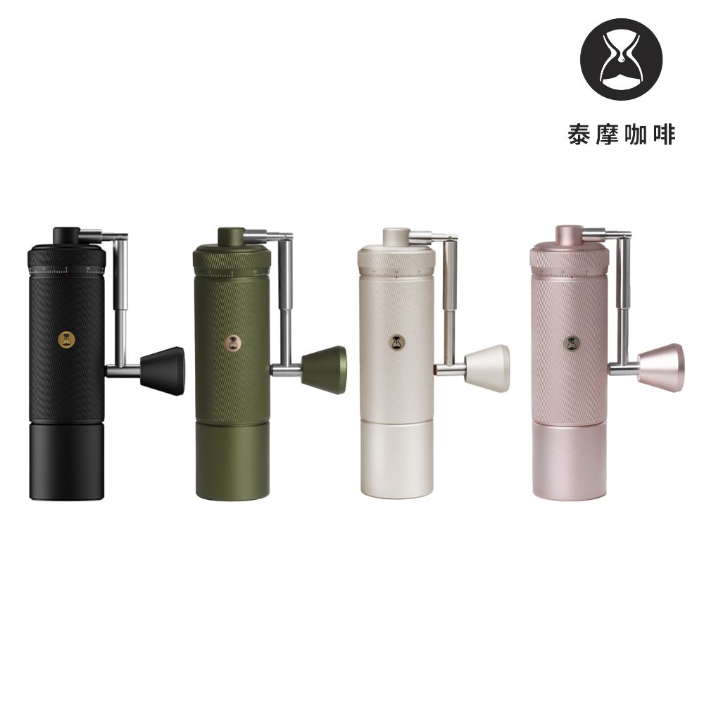 【TIMEMORE 泰摩】栗子S3 鏡頭式外調 手搖磨豆機 調節絲滑順暢(2024強力新品) 曜石黑/狩獵綠色