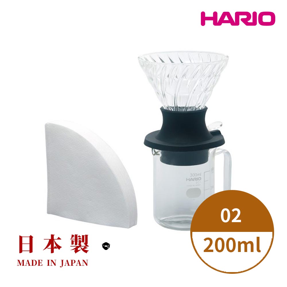 【HARIO官方】日本製V60 SWITCH浸漬式耐熱玻璃濾杯分享壺組合02-200ml SSD-5012-B