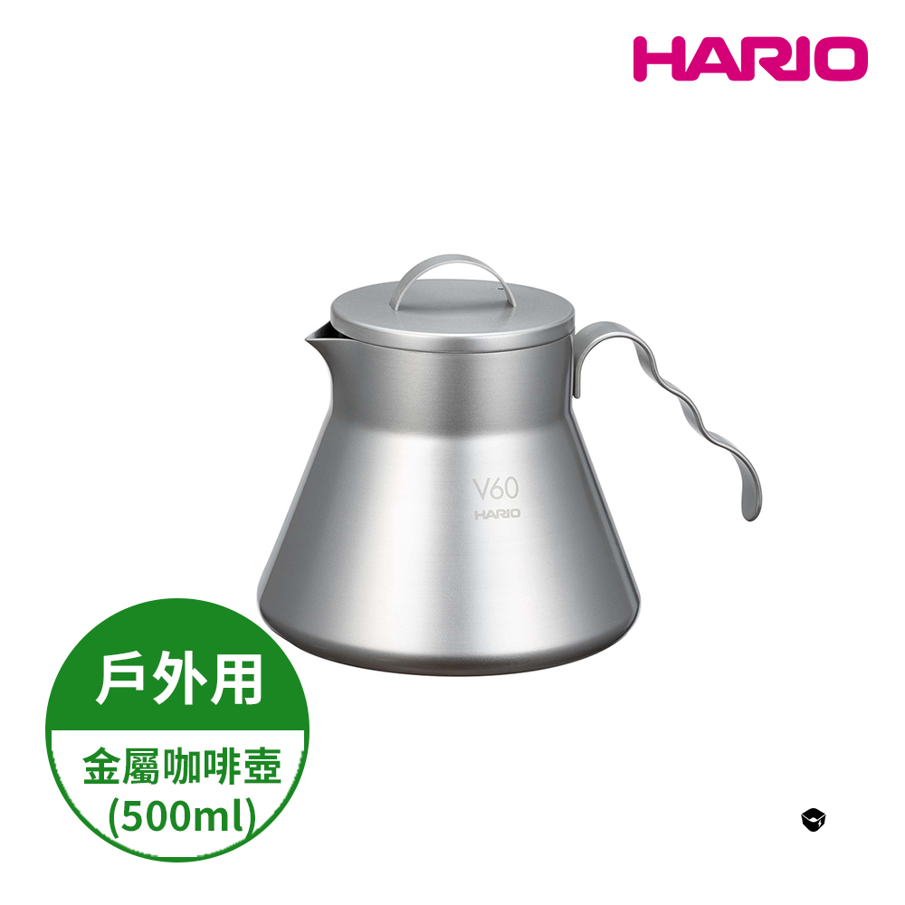 【HARIO官方】V60戶外用金屬不鏽鋼分享壺(500ml) O-VCSM-50-HSV