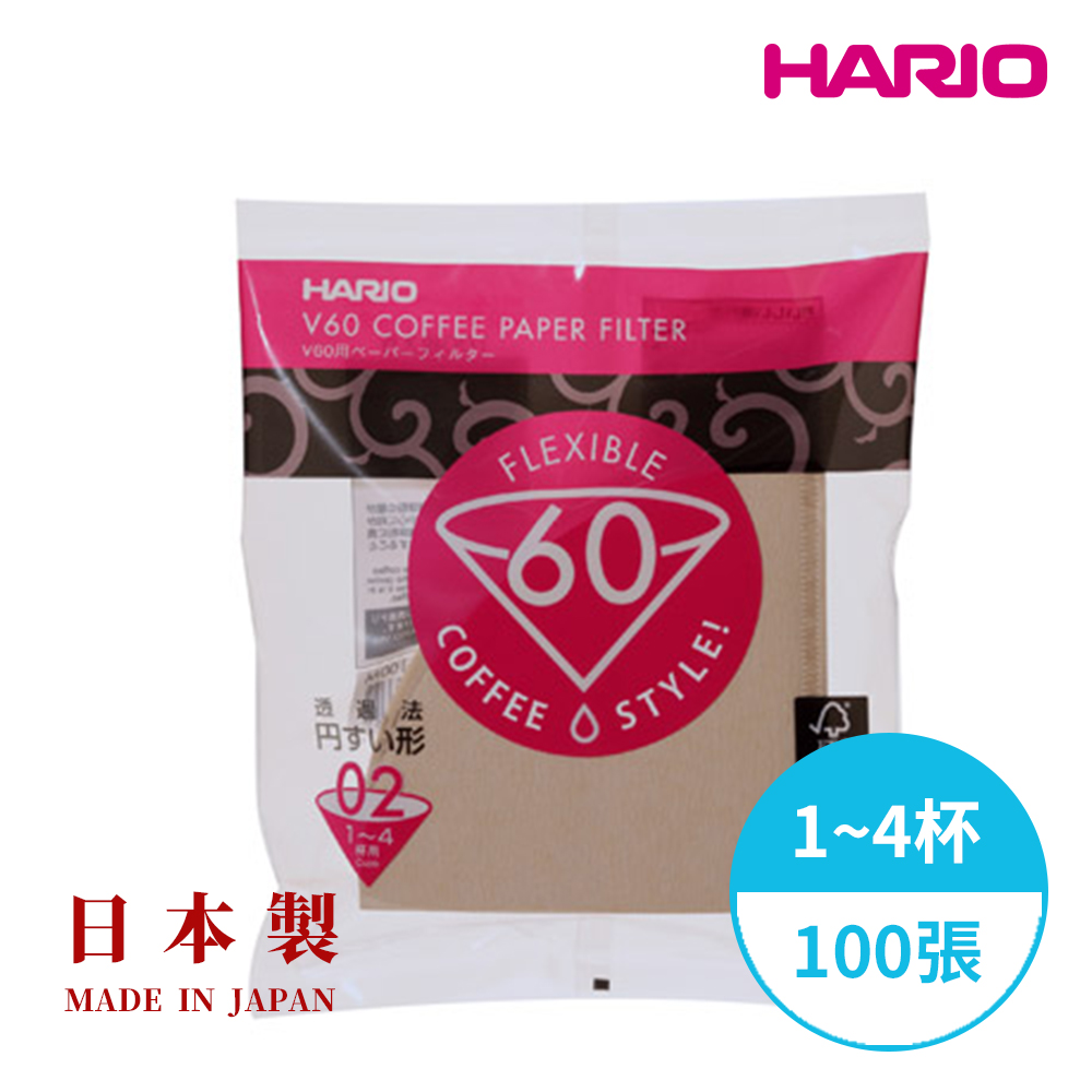 【HARIO官方】日本製V60錐形原色無漂白02咖啡濾紙100張(適用V形濾杯)