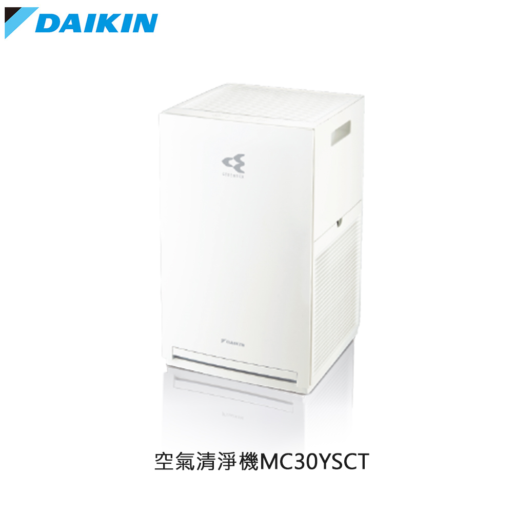 【DAIKIN大金】空氣清淨機MC30YSCT(適用坪數約~7坪)