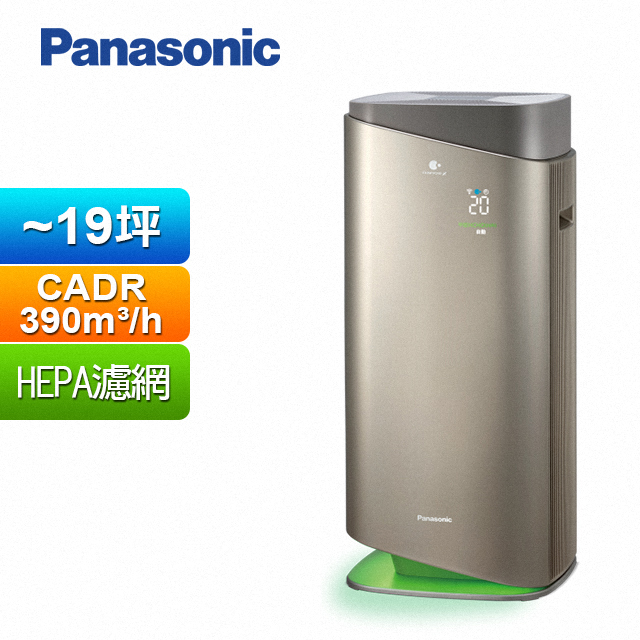 Panasonic 國際牌 15坪空氣清淨機 F-P75MH