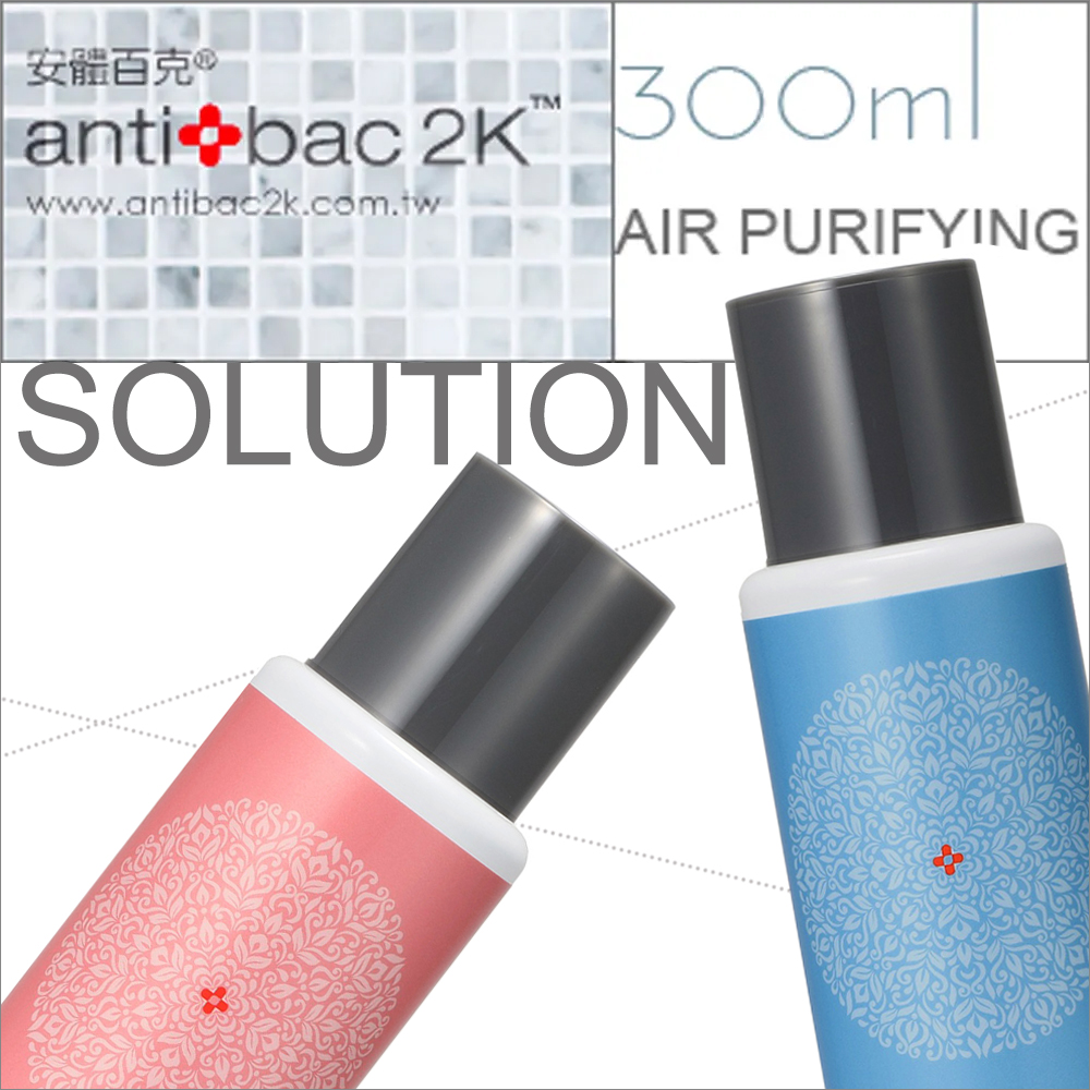 antibac2K 安體百克淨化液300ml