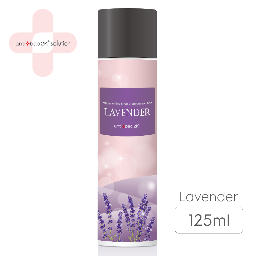 antibac2K 安體百克淨化液125ml【薰衣草 / Lavender】