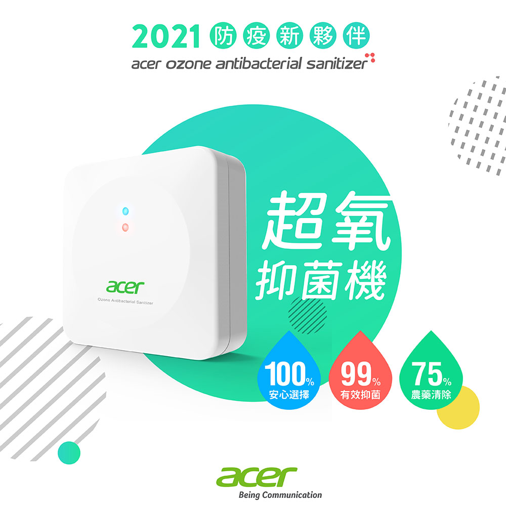 Acer WAS-00N0D超氧抑菌機