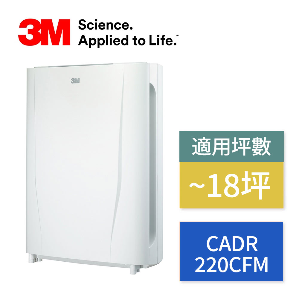 3M™ 淨呼吸™ 智淨型空氣清淨機 FA-B200DC+濾網