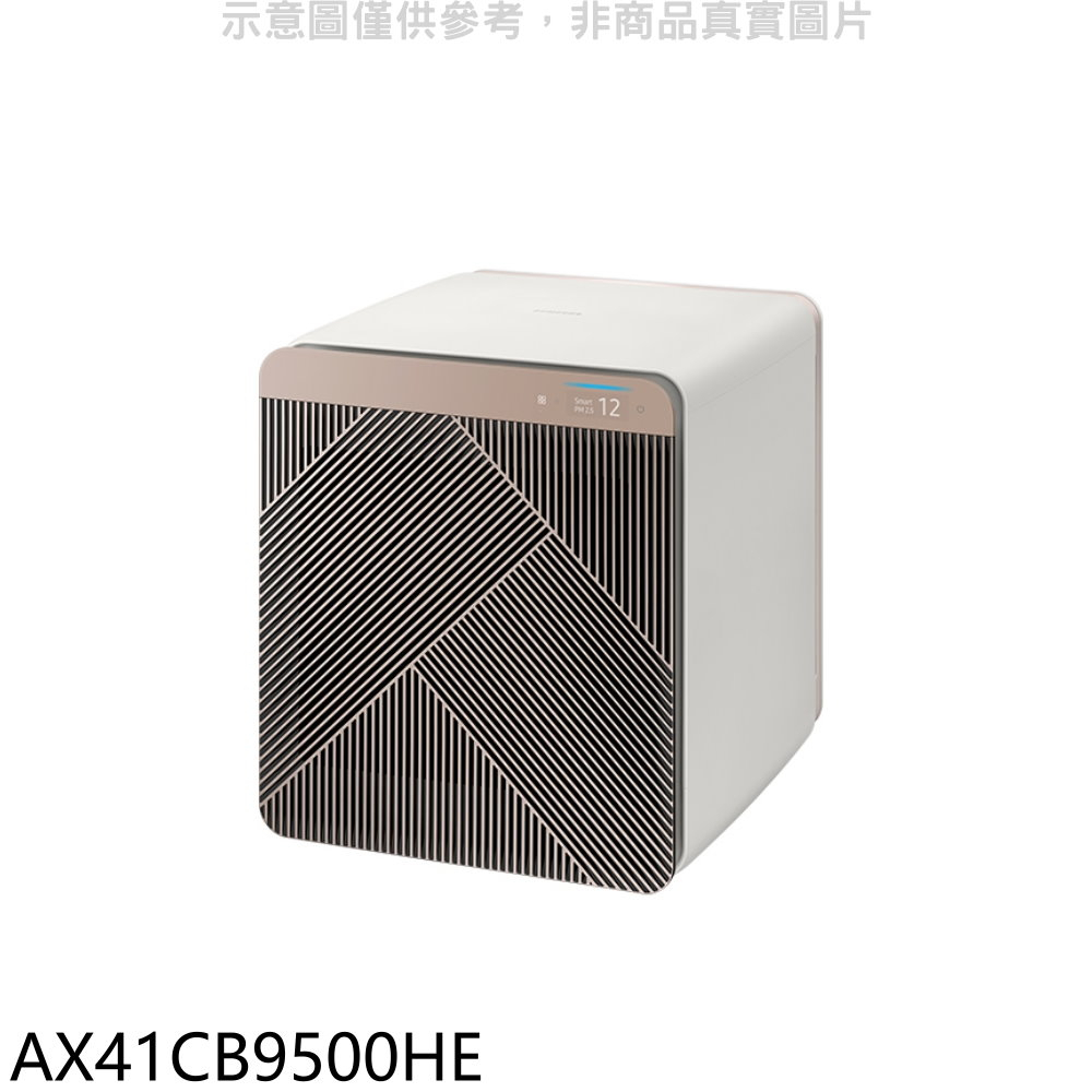 三星 16坪BESPOKE設計品味系列美型無風麥稈米智慧空氣清淨機(【AX41CB9500HE】