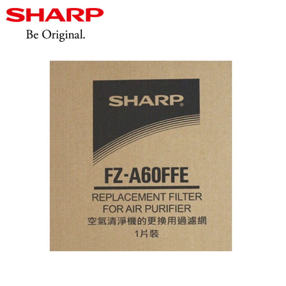SHARP 夏普 甲醛過濾網(適用機種:KC-A60T專用) FZ-A60FFE -