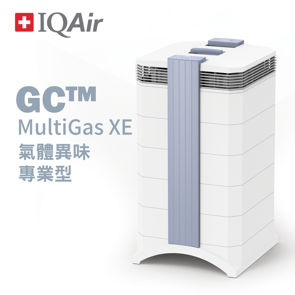 IQAir GC MultiGas XE 是頂級專業空氣清淨機,採用先進多氣體濾芯技術,有效過濾PM2.5、VOCs、化學氣體及過敏原,提供醫療級潔淨空氣。適閤家庭與辦公室使用,靜音運作、高效持久耐用,讓您享受純淨健康環境。無論過敏族群或敏感人士,都能透過這款空氣清淨機獲得優質空氣品質,守護呼吸健康與家人福祉。 IQAir GC MultiGas XE