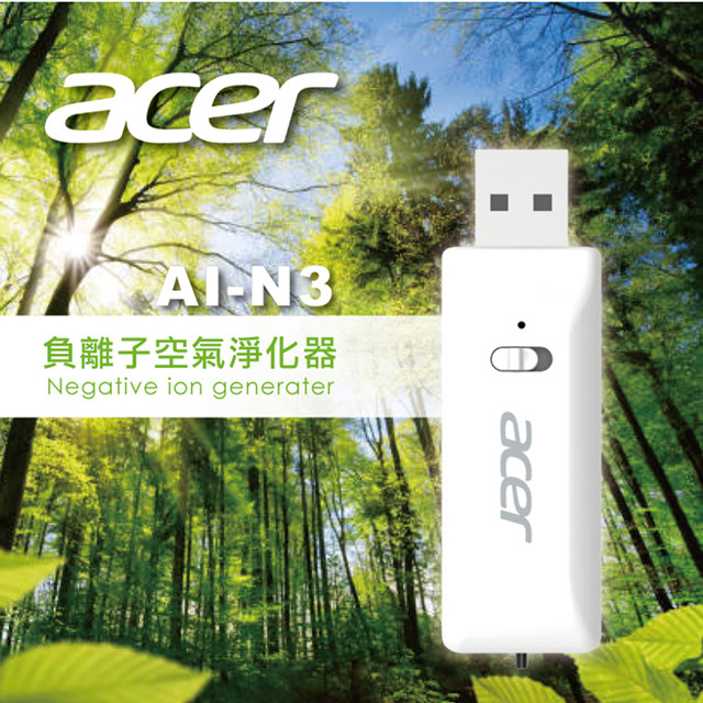 【Acer】負離子 空氣淨化器 (AI-N3)