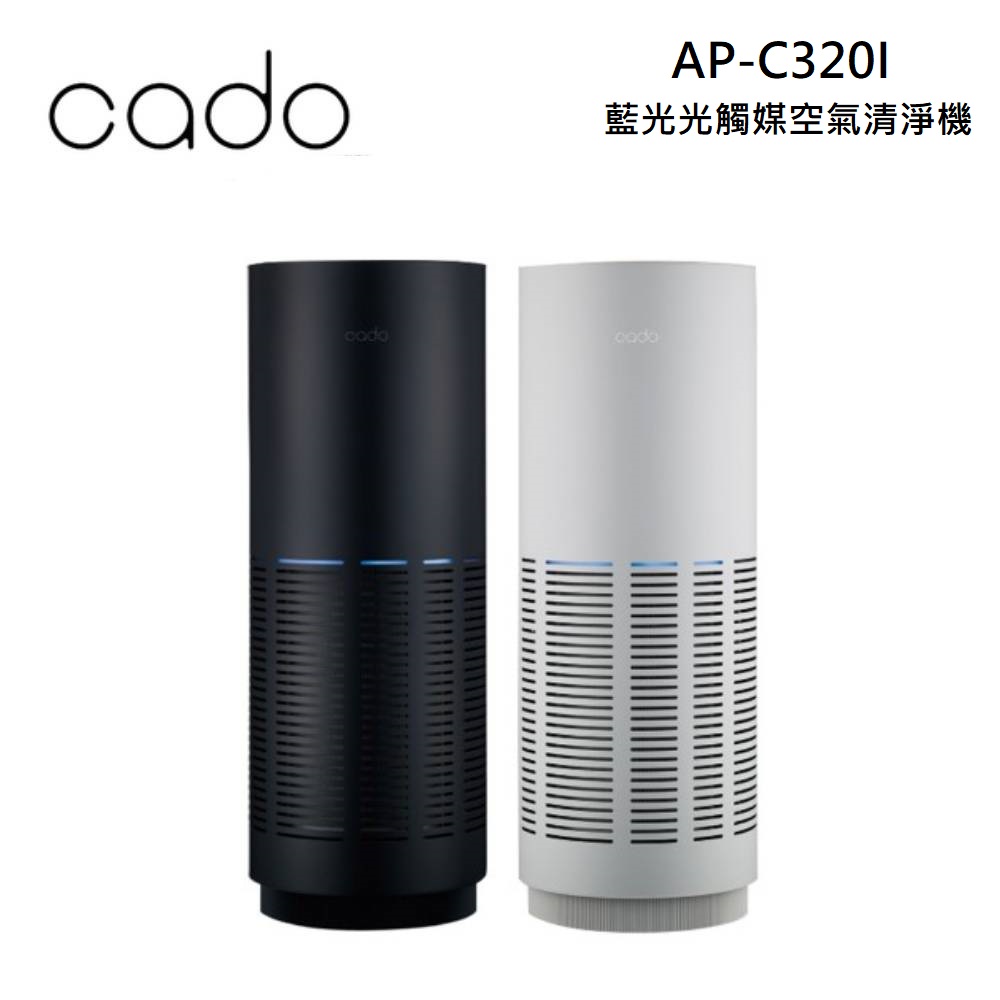 日本 CADO AP-C320I 藍光光觸媒空氣清淨機 適用:13坪