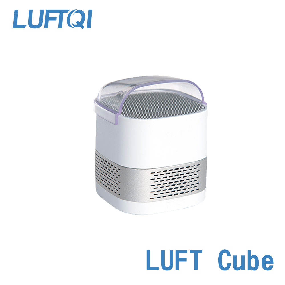 LUFT Cube光觸媒空氣清淨機-隨行版 - 科技銀