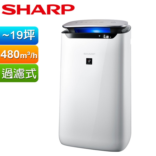 SHARP 夏普 自動除菌離子空氣清淨機 FP-J80T-W