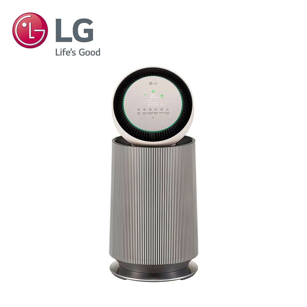 LG 樂金 PuriCar 360 空氣清淨機 - 寵物功能增加版二代｜奶茶棕