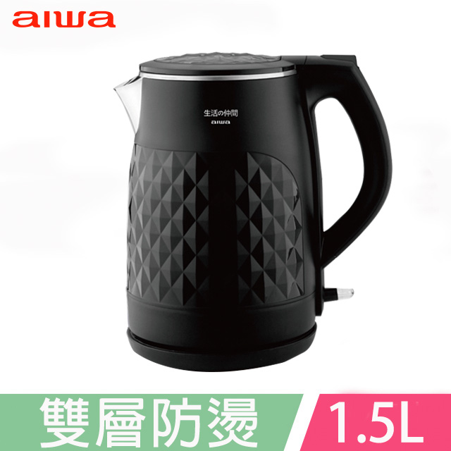 AIWA愛華 雙層防燙快煮壺DKS110118