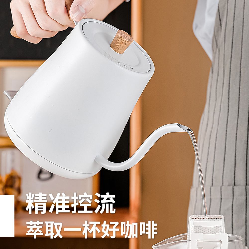 咖啡壺 CSmart+手沖咖啡好伴侶 家裡即是咖啡館