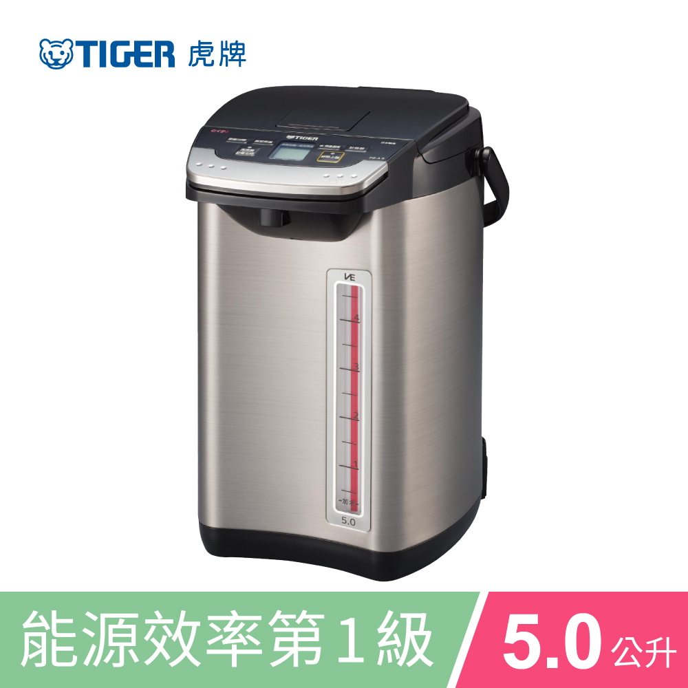 TIGER 虎牌 日本製 無蒸氣節能省電VE真空保溫電熱水瓶 5L(PIE-A50R)