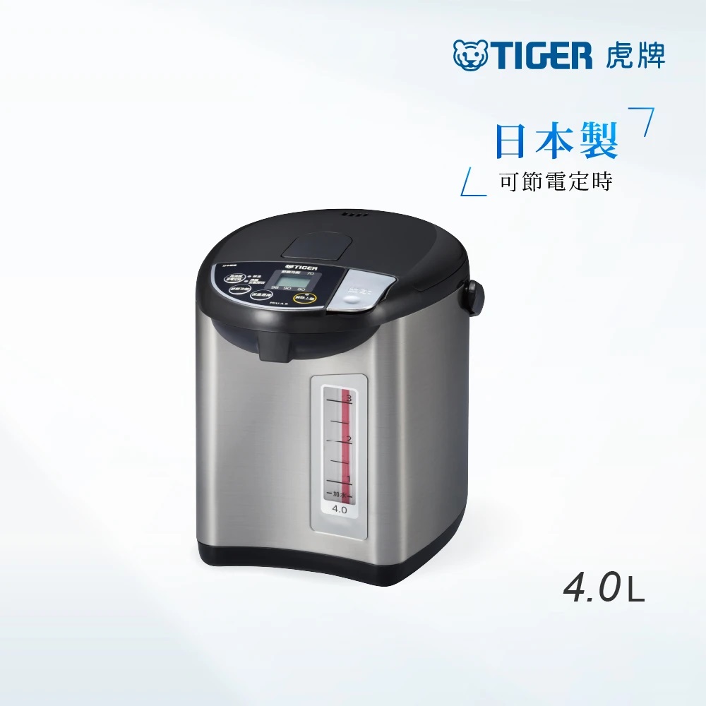 【TIGER虎牌】4.0L超大按鈕電熱水瓶(PDU-A40R)