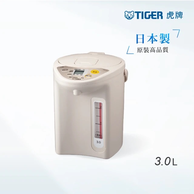 (TIGER虎牌)3.0L微電腦電熱水瓶(PDR-S30R-CX)卡其色