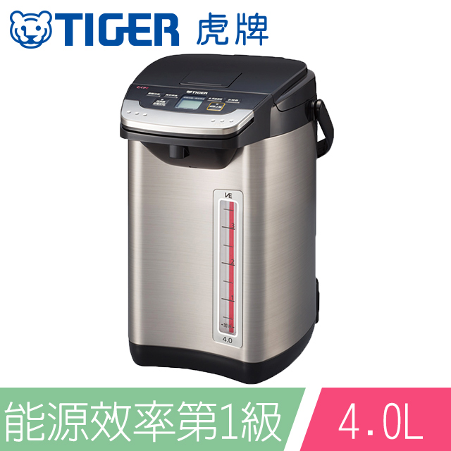 【TIGER虎牌】VE節能省電4.0L真空熱水瓶(PIE-A40R)