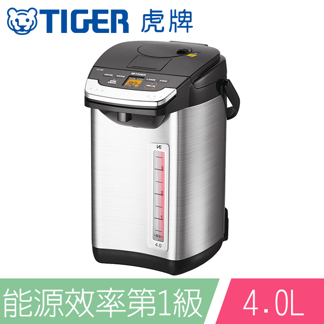 【TIGER虎牌】VE節能省電電動&氣壓式4.0L真空熱水瓶(PIG-A40R)