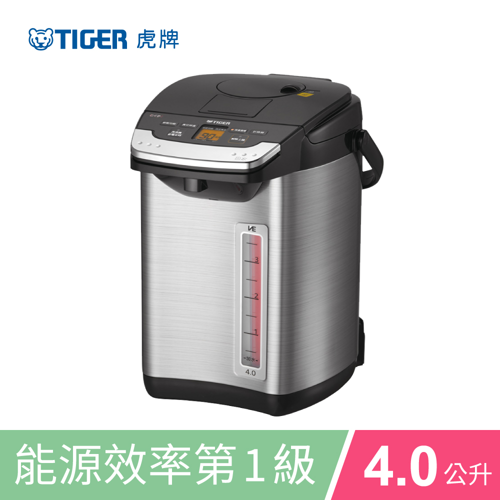 TIGER 虎牌 日本製造無蒸氣節能省電VE真空保溫電熱水瓶 4公升(PIG-A40R)
