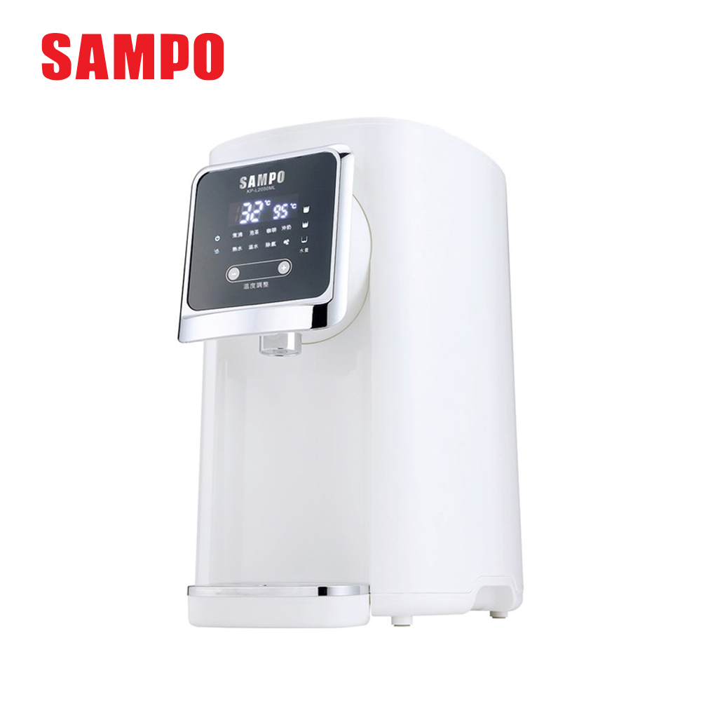 聲寶 5公升智慧溫控熱水瓶 KP-L2050ML