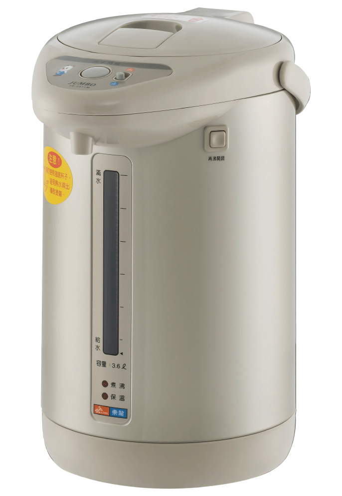 TE-2211M電動給水熱水瓶