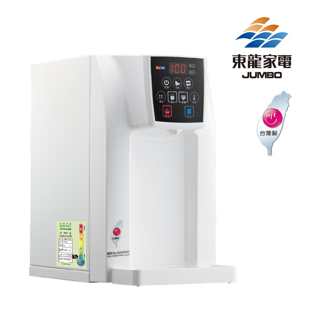 東龍 TE-520 桌上型飲水機，臺灣原廠製造，提供溫水與熱水（91℃以上）供應，熱水容量達6.7L/h，總儲水量7公升以下，適閤家庭辦公室使用。尺寸約22×39.2×38cm，重量僅6.5kg，110V/60Hz電壓，消耗功率700~800W，BSMI認證T51136，享有1年保固。高效能熱水即時供應，安全耐用，是理想的溫熱飲水解決方案。