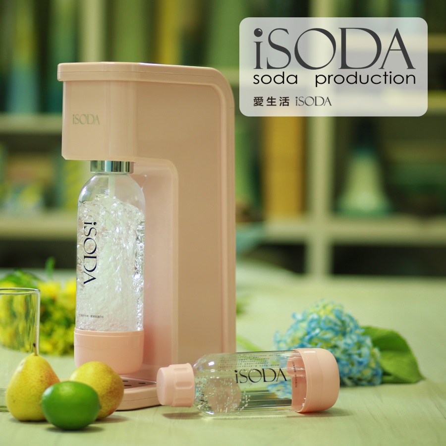 【iSODA】全自動免插電氣泡水機IS-500P(粉漾紅)