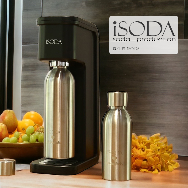 【iSODA】全自動免插電氣泡水不鏽鋼水瓶組IS-909(迷霧黑)