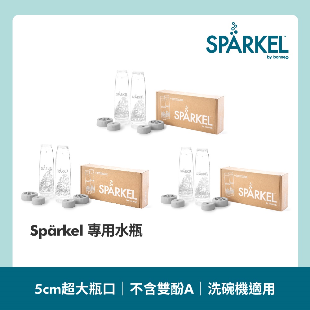 Sparkel 舒沛可 【加拿大 】氣泡水機專用750ml飲料瓶6入 (Tritan材質無毒 不含雙酚A 耐用10年)